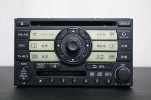 PN-4084L　日産純正　整備済 CD/MDデッキ◇5460628◇★ティーダ　ノート　プレサージュ　ラフェスタ