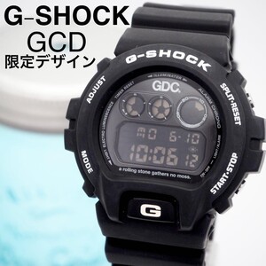 250【美品】GDC カシオ　G-SHOCK メンズ腕時計　デジタル　限定