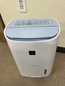 【北見市発】シャープ SHARP 除湿機 CV-H71-W 2018年製 白