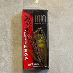 デュオ レアリスポッパー64 ライブリーアユ DUO REALIS POPPER 64mm 9g DRA3050 Half Mirror Ayu