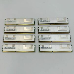 *Samsung 32GB（4GB*8枚） 2Rx4 PC3-8500R サーバー用メモリ ★正常動作サーバーからの抜き取り品★中古現状渡し★