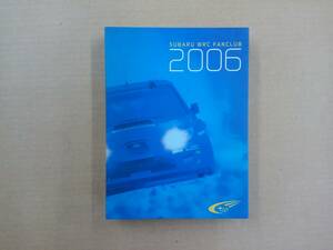 [DVD] SUBARU WRC FANCLUB 2006 4枚組 非売品DVD /適格請求書発行可能 