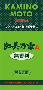 まとめ得 加美乃素Ａ 無香料 加美乃素本舗 育毛剤・養毛剤 x [3個] /h