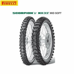 PIRELLI ピレリ 2588400 SCORPION MX32 MID SOFT リア 100/90 - 19 NHS 57M PI8019227258844