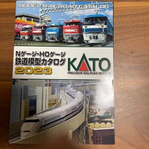 Nゲージ　未使用品　 KATO 25-000 KATO Nゲージ HOゲージ 鉄道模型カタログ 2023