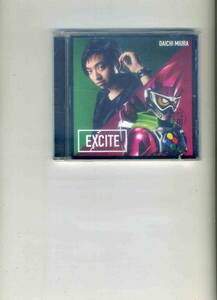 「EXCITE」三浦大知 CD