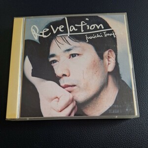 稲垣潤一　REVELATION　ボーナスシングル盤付き