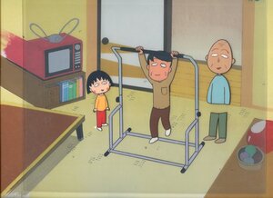 Aセル画　ちびまる子ちゃん（背景付）　其の14