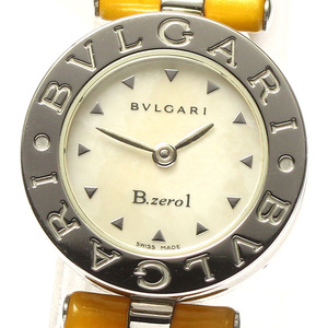 ブルガリ BVLGARI BZ22S B-zero1 クォーツ レディース _754388