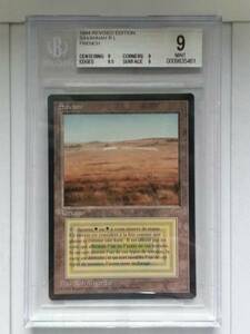 ●MTG● RV Savannah(黒枠仏語 BGS 9 MINT)