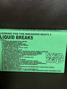 CD付 MIXTAPE DJ KOGATAROO LOOKING FOR THE BREAKERS BEATS 3★MURO KIYO KOCO 須永辰緒 KENTA PUNPEE NUJABES DEV LARGE