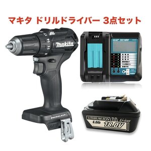 マキタ 振動ドリルドライバー 18V DF473DZ 同等品 互換バッテリー1860B 互換充電器 電動工具 セット 振動 充電式