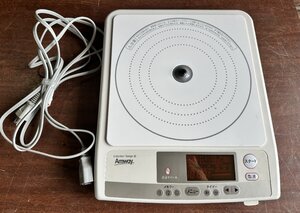 未使用？美品？ Amway Induction RangeIII 電磁調理器 2008年製 インダクションレンジ 100V 50-60Hz 1300W IH アムウェイ