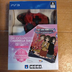 【PS3HD】 アイドルマスター シンデレラガールズ コントローラ for PlayStation3 ニュージェネレーションズVer. 新品 島村卯月 渋谷凛