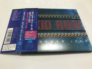 【送料無料】SKID ROW / SUBHUMAN RACE サブヒューマンレース／スキッドロウ　CD