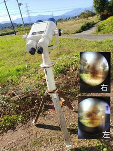 動画有り　Nikon 大型双眼望遠鏡 25x120 Ⅲ 3 天体観測 クルーザー