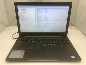 ジャンク!DELL Vostro 3580○Core i5 8265U 1.6G 8G 256G