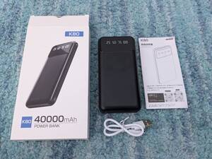 0610u1701　モバイルバッテリー 40000mAh K80