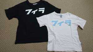 マーキーズ フィラ FILA 半袖Tシャツ 110 140 セット