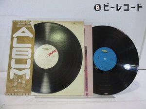 荒井由実 /Yumi Arai「Album」LP（12インチ）/Express(ETP-90080)/シティポップ