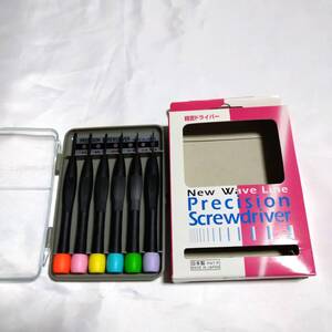 未使用、保管品　日本製　精密ドライバー　プラスドライバー３本（＃１，＃０，＃００）　マイナスドライバー３本（2.3㎜、1.8㎜、1.4㎜）