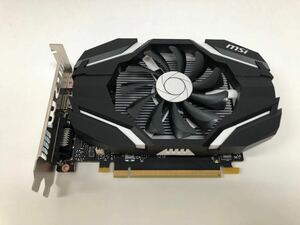 MSI GeForce GTX1050 2GB