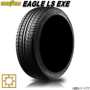 サマータイヤ 新品 グッドイヤー EAGLE LS EXE 205/50R17インチ 93V XL 1本