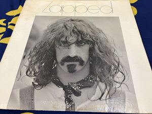 V.A.★中古LP/USセカンド・プレス盤「Zapped」