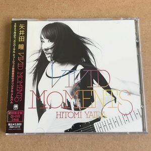 送料無料☆矢井田瞳『VIVI MOMENTS』初回限定盤CD＋DVD40分収録☆帯付美品アルバム☆347