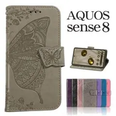 AQUOS sense8ケース  アクオスセンス8ケース  蝶柄デザイン GY