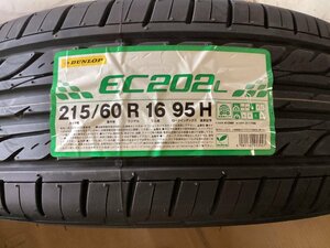 【送料無料】ダンロップ EC202L 215/60R16 95H 1本 2021年製 ◆補修用◆