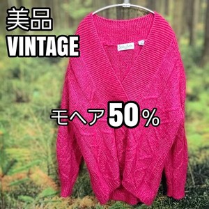 良品 VINTAGE ビンテージ モヘア50％ プルオーバー セーター ピンク MOHAIR カーディガン ニットセーター ショッキングピンク VINTAGE