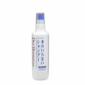 ファイントゥデイ　水のいらないシャンプー　ドライシャンプー　150ml　複数可