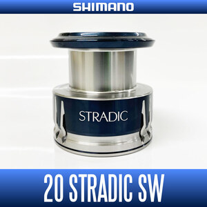 【シマノ純正】20ストラディックSW 純正スプール 4000HG, 4000XG, 5000PG, 5000XG, 6000PG, 6000HG, 6000XG /*