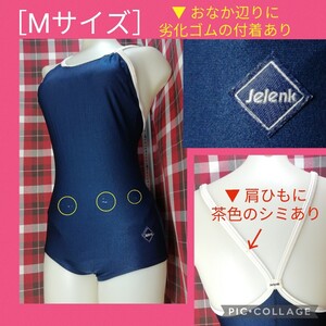 【1円スタート ▼ ゴム劣化あり ▼ asics Jelenk 白色肩ひも 紺色 競泳水着［Mサイズ］アシックス ジェレンク　1月11日(土) 終了・ゾロ目】