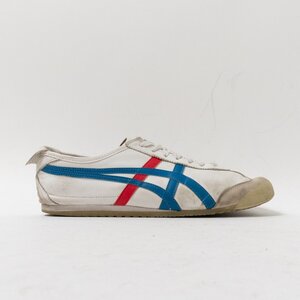 【1円スタート】 ONITSUKA TIGER オニツカタイガー THL202 MEXICO 66 メキシコ トリコロール レザー スニーカー メンズ 27.5cm