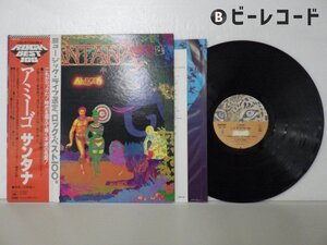 Santana「Amigos」LP（12インチ）/CBS/Sony(25AP 827)/洋楽ロック