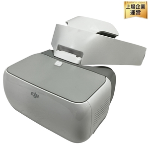 DJI G1S GOGGLES ドローン用 VR ゴーグル ホワイト 飛行体験 ジャンク H9385309