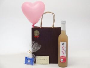 お誕生日 風船セットリキュールセット(奥の松酒造 桃リキュール ももとろ 500ml 7％（福島県）)メッセージカード ハート風船 ミニチョ