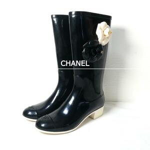 良品 CHANEL シャネル サイズ37 約23.5㎝ カメリア ココマーク ロング丈 ラバー レインブーツ レインシューズ 長靴 黒 ブラック