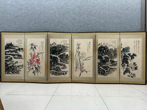 【安】中国近代画家「黄賓虹書」紙本「山水図屏風」掛軸 巻き物 中国画 墨寶妙品 中国書道 古美味 古美術 503