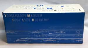 未使用◇山梨 リニア 実験線 ジオラマ　リニアモーターカー　JR東海　1/300　YAMANASHI MAGLEV TEST LINE DIORAMA　鉄道模型