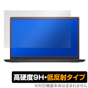 DELL Inspiron 15 3000シリーズ 保護 フィルム OverLay 9H Plus for デル インスパイロン 15 9H 高硬度 反射防止