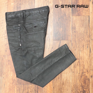 1円/G-STAR RAW/34インチ/デニム パンツ D-STAQ 3D SLIM COJ D06754-9860 ストレッチ 無地 コーティング 美脚 新品/グレー/jh164/