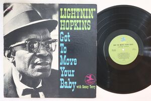 米LP Lightnin Hopkins, Sonny Terry Got To Move Your Baby PRT7831 PRESTIGE /00260