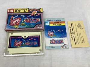 FC ファミコン ソフト SQOON スクーン 箱・説明書付き 起動OK[20007