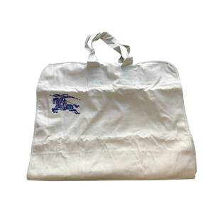 ◆中古品◆ BURBERRY バーバリー ガーメントケース ガーメントバッグ スーツカバー 100%Recycled Cotton V79788NI