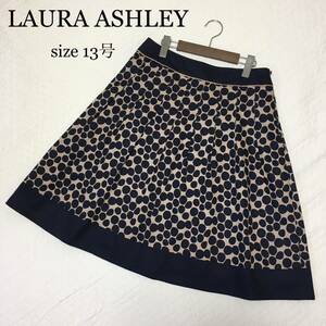 【超美品】LAURA ASHLEY。ドット柄の上品スカート 13号 手洗いok