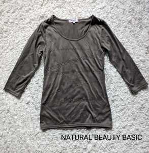 NATURAL BEAUTY BASIC●八分袖 ロンT ラインストーン M●美品