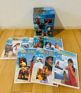 ちゅらさん 完全版 DVD BOX 連続テレビ小説 NHK 日本国内品 当時物 国仲涼子 平良とみ 田中好子 堺正章 希少 平成 レトロ 1102